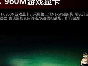 电脑详情页（个人主页-ZMjExNTE2OTI=） - 运营设计 - 站酷设计师秀才遇到兵原创素材 - 站酷ZCOOL