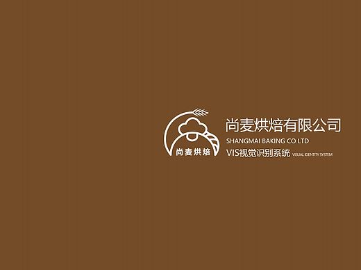VI手册
