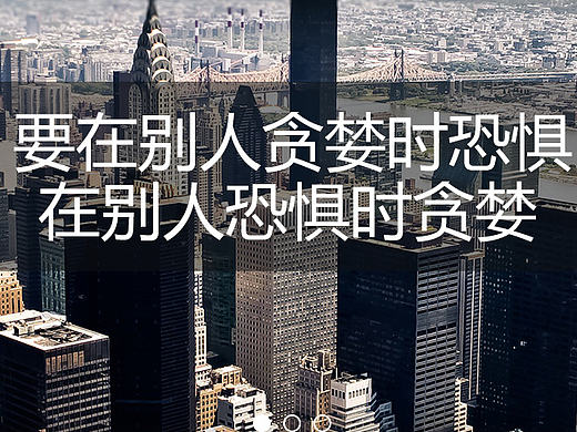 乐醇基金官网设计