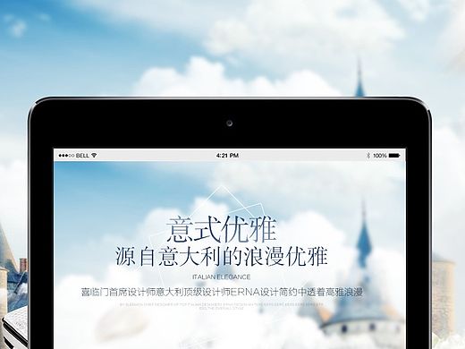 离职前的最后几稿