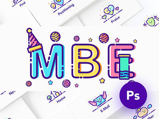 一组MBE风格的常用图标（附源文件）