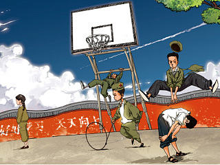 儿时游戏