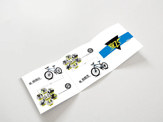 平面-裂变（个人主页-ZMTc5NzU1MTY=） - 宣传物料 - 站酷设计师失格者_时生原创素材 - 站酷ZCOOL