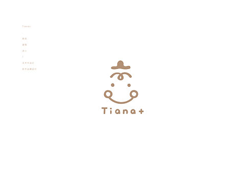 Tiana 甜品品牌设计