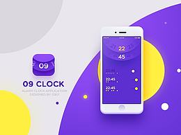 ui