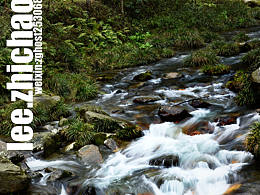 清風(fēng)明月本物價(jià)，遠(yuǎn)山近水皆有情