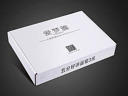 包装袋