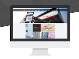 中國文化中心數(shù)字圖書館官網(wǎng)