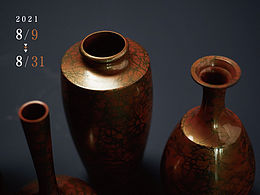 承启家居