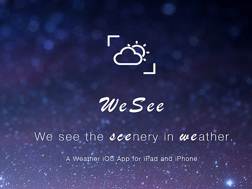 天气类app