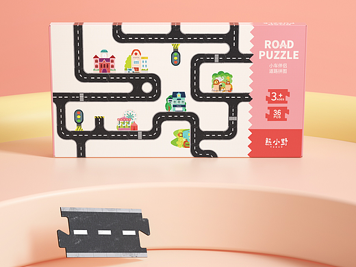 儿童玩具-道路拼图详情