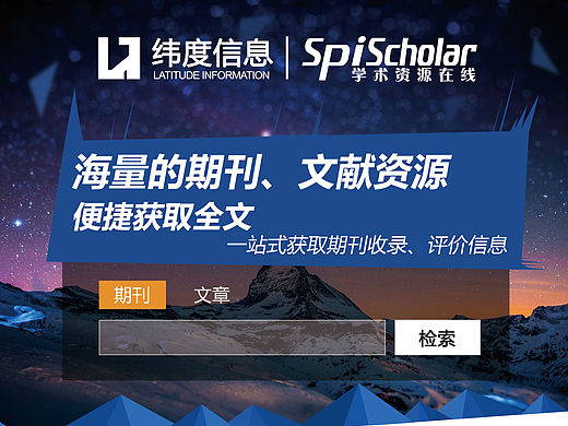 研讨会易拉宝（个人主页-ZMTU1ODU1MjQ=） - 海报 - 站酷设计师今年的阿曼原创素材 - 站酷ZCOOL