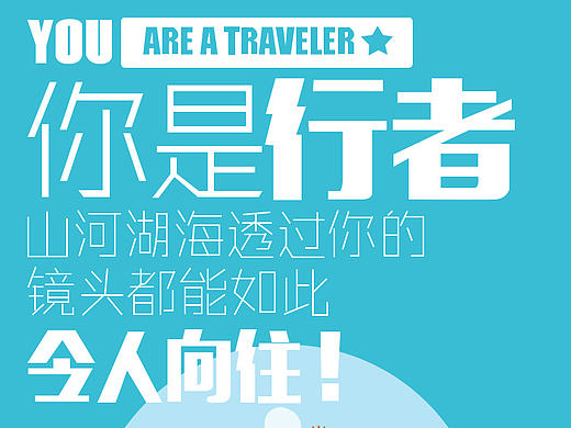 引导页