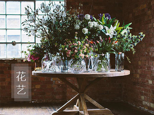 微商花艺（个人主页-ZMTk2NTEwODA=） - 电商 - 站酷设计师崔暴力原创素材 - 站酷ZCOOL