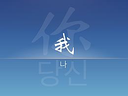 画册
