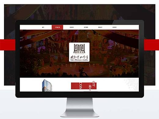林振宇工作室