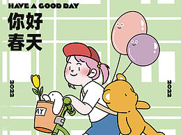 张夹心|四季插画海报|春夏秋冬都要有好心情 哦