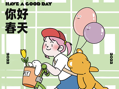 张夹心|四季插画海报|春夏秋冬都要有好心情 哦