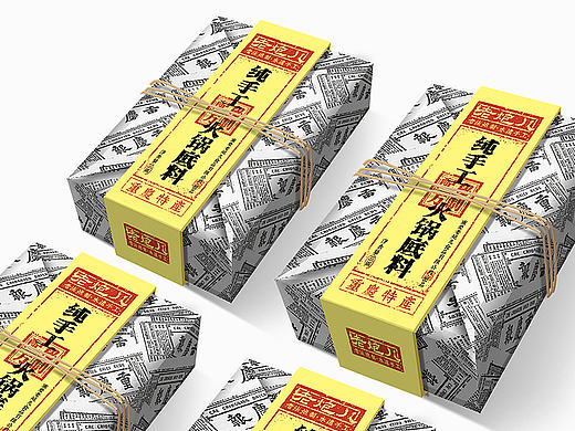 老炮儿制火锅底料包装设计