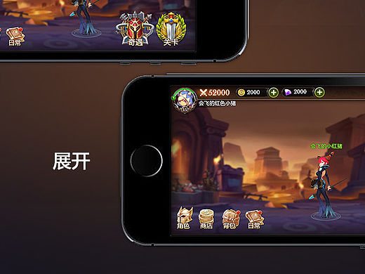 GUI BY HEMIN
