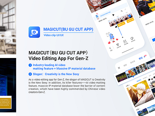 如何委托国际奖项申报代理提升申请的成功率?-商唐咨询