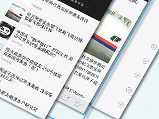 计源琛求职简历（个人主页-ZNjI2NDk4NA==） - APP界面 - 站酷设计师Old计原创素材 - 站酷ZCOOL