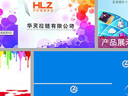 企业app界面设计（个人主页-ZMzA2MzYwMA==） - APP界面 - 站酷设计师tiramisu151原创素材 - 站酷ZCOOL