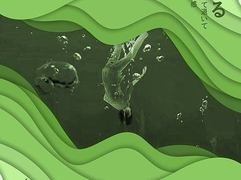 落下する（个人主页-ZMzM5NzExMDA=） - 海报 - 站酷设计师林珑zZ原创素材 - 站酷ZCOOL