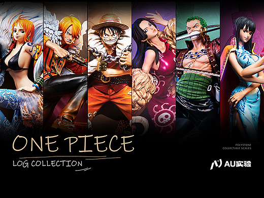 海贼王扉页系列雕像-视觉海报