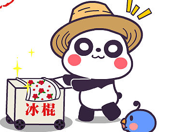 萌萌熊80后记忆零食——翔通动漫