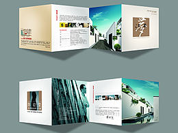 房地产折页素材-可下载