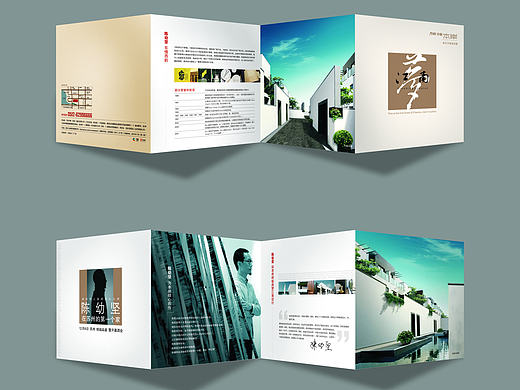 房地产折页素材-可下载（个人主页-ZMjI5NzA2MzY=） - 书籍/画册 - 站酷设计师元夕原创素材 - 站酷ZCOOL