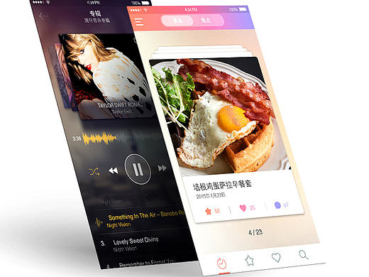 APP_音樂播放-美食（個(gè)人主頁(yè)-ZMTg2NzgxOTY=） - APP界面 - 站酷設(shè)計(jì)師wewqee原創(chuàng)素材 - 站酷ZCOOL