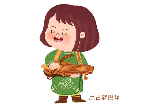 儿童插画之民族乐器篇