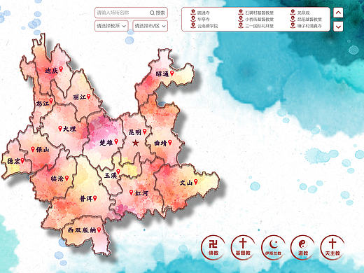 修改修改,再修改