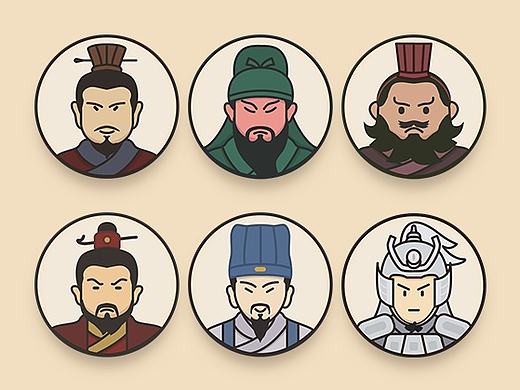 三国演义人物头像设计