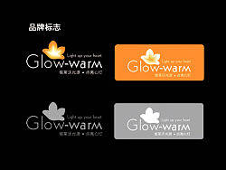 某光源設(shè)備的品牌設(shè)計