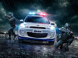 汽车