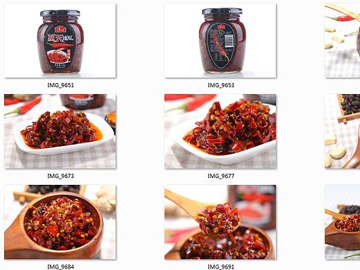 辣椒酱