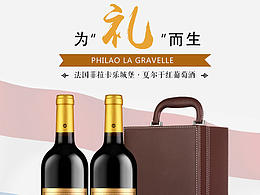 详情