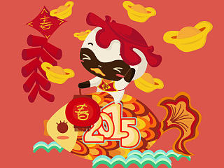 人见人爱 花见花开 宝宝最爱~（个人主页-ZNjgwMjc3Ng==） - 品牌 - 站酷设计师小狮子的太阳花原创素材 - 站酷ZCOOL