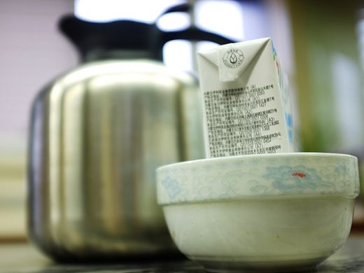 生活杂记 【八】