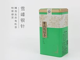茶包装 灵感