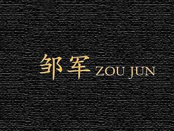 名片（個人主頁-ZMTg2MzgxMjA=） - 宣傳物料 - 站酷設(shè)計師大馬兒原創(chuàng)素材 - 站酷ZCOOL