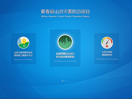 blue（個人主頁-ZMjExNjMwMDg=） - 其他平面 - 站酷設(shè)計師貓熊CC原創(chuàng)素材 - 站酷ZCOOL