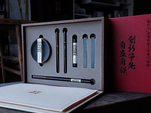 买椟不用还珠 都致用! &lt;朴度.文房大礼盒&gt;