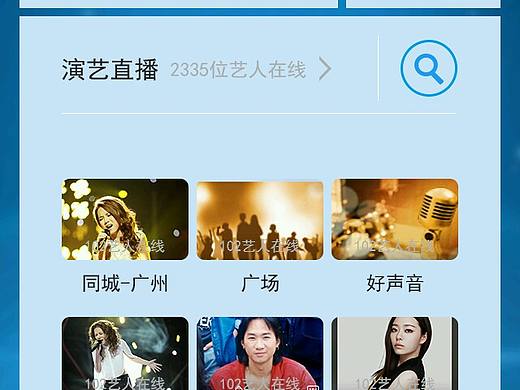 音乐诉讼了我们的心声