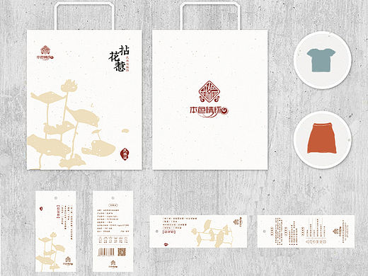 民族风服装吊牌设计（个人主页-ZMTQ2NjIyMDg=） - 包装 - 站酷设计师nicolyn原创素材 - 站酷ZCOOL