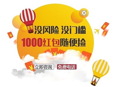 煮满签官网（个人主页-ZMTMzNjcxODQ=） - 企业官网 - 站酷设计师喃喃鱼原创素材 - 站酷ZCOOL