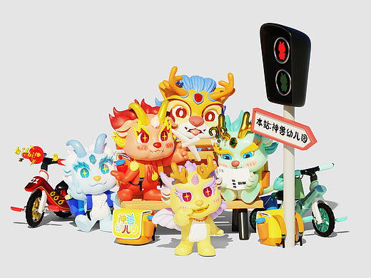 神兽幼儿园-家族IP形象设计(可授权)